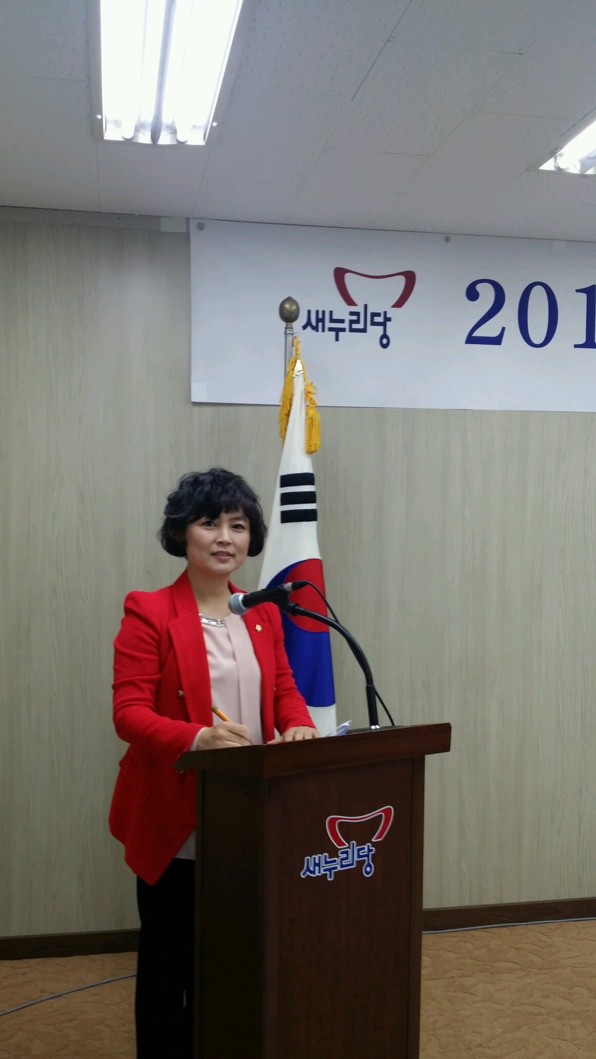 성실과 신뢰가 재산인 동작구의원정유나예요