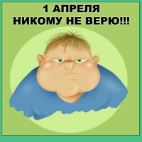 zecitaren's profile picture. - С чем торт? - С жиром на жопе.
