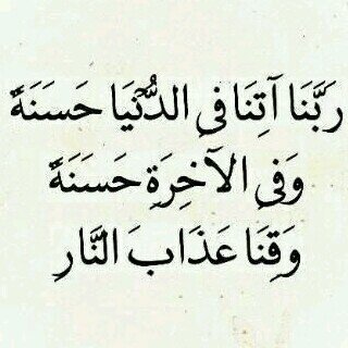 AldereiBakhita's profile picture. 