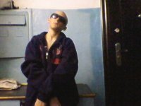 aurthovan's profile picture. "Доброе утро!" — это когда на часах 14:00, на календаре суббота, а за окном океан!