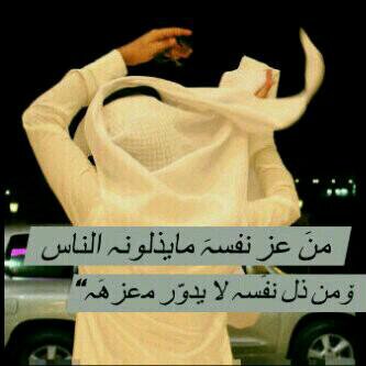 __ﻳي ﺎﻟﻟہء ﺣﺳﺳنء ﺎﻟﺧιﺗﻣہء !