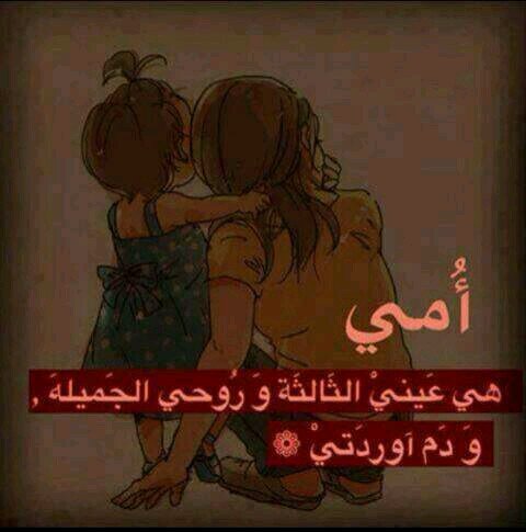 damah3003443's profile picture. 