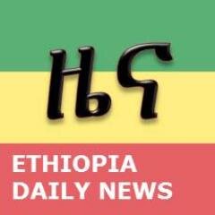 Tweets about Ethiopian latest news, Sports, Videos, Music