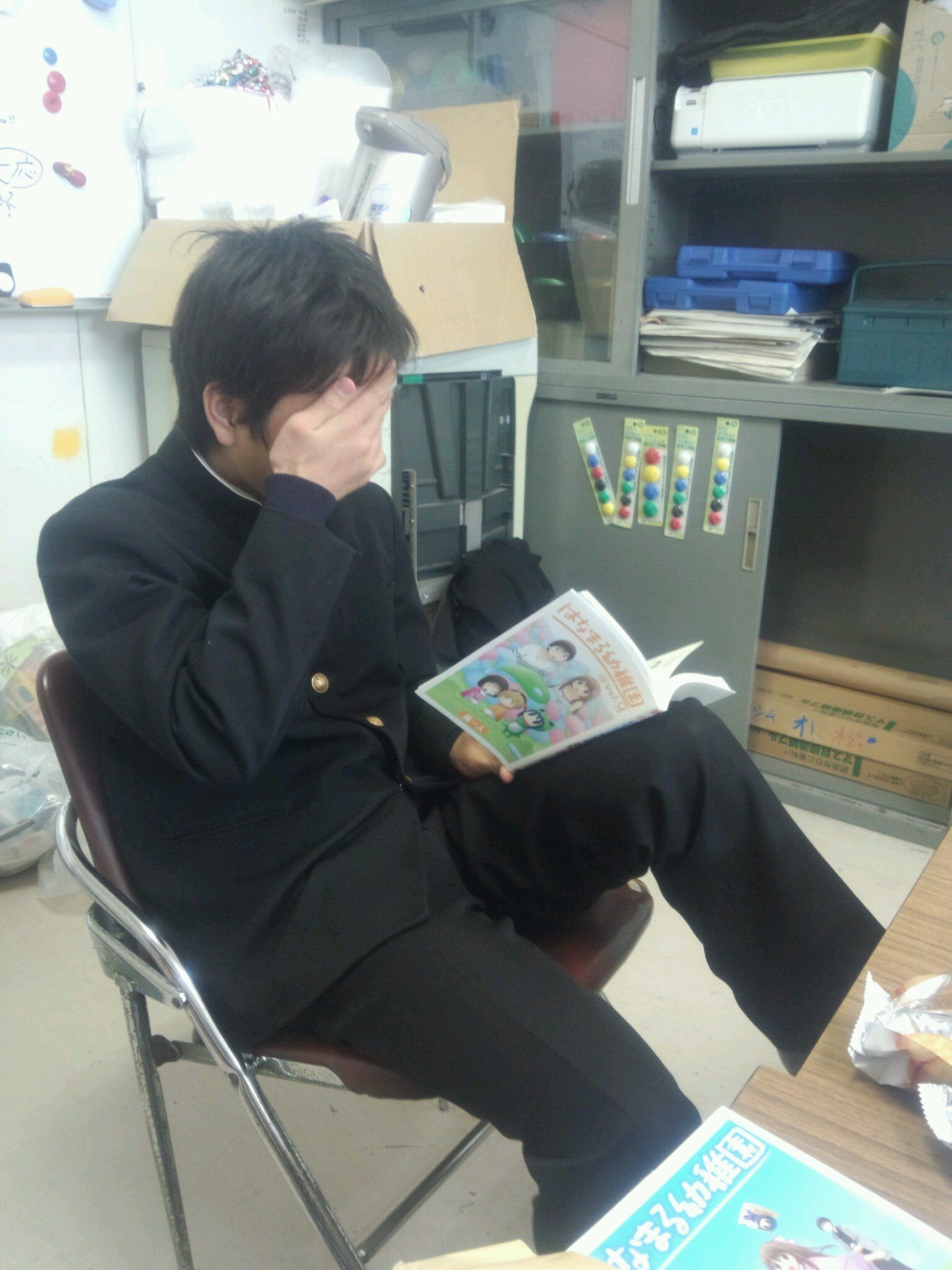 健ミジンコ 日常 親友の名言 Tomonomeigen Twitter