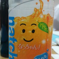 ハヤオキ (@handennejp) 's Twitter Profile