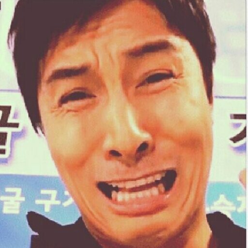 무조건신화/음악하는해외신창/모든커플링사랑함/신화는꺾이지않아♥/혜성처럼전진하는우리는신화입니다!