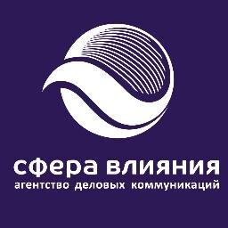 sfera_adk's profile picture. Агентство деловых коммуникаций. Укрепляем иммунитет успеха