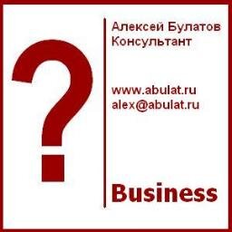 Abulat_krd's profile picture. Консультант по финансовым и корпоративным вопросам