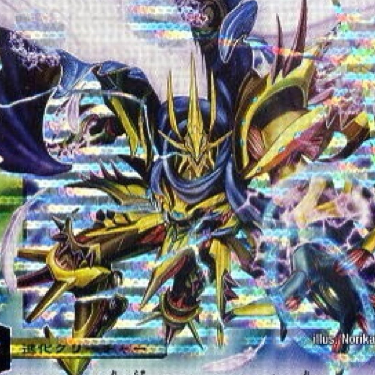 聖凱亜キングアルカディアス 07kisekinosedai Twitter 聖凱亜キングアルカディアス 07kisekinosedai Twitter