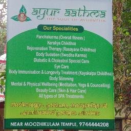 one stop clinical hospital for your entire health care needs.....