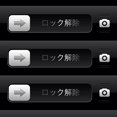 ココア