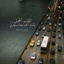 عبدالله الشمراني (@11ssmsm) Twitter