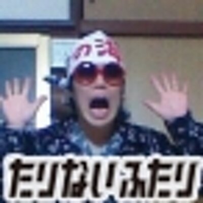劣等星しょうりんは617等星