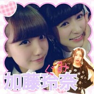 ぐみ＠よしざわ