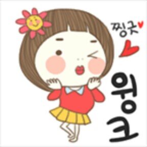 sksmsakrso125's profile picture. 