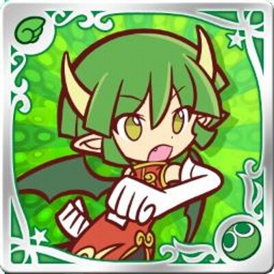 グルグルリグル