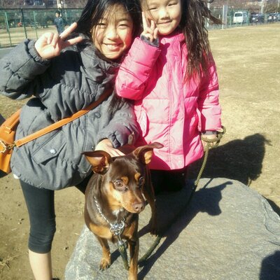 ひみつなち
