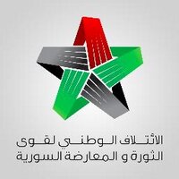 Syrian Coalition DC (@snc_dc) 's Twitter Profile