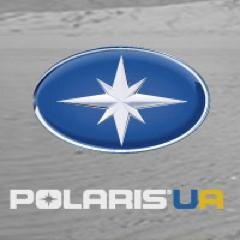 Квадроциклы, мотовездеходы, снегоходы, детские квадроциклы Polaris от официального импортера Polaris в Украине.