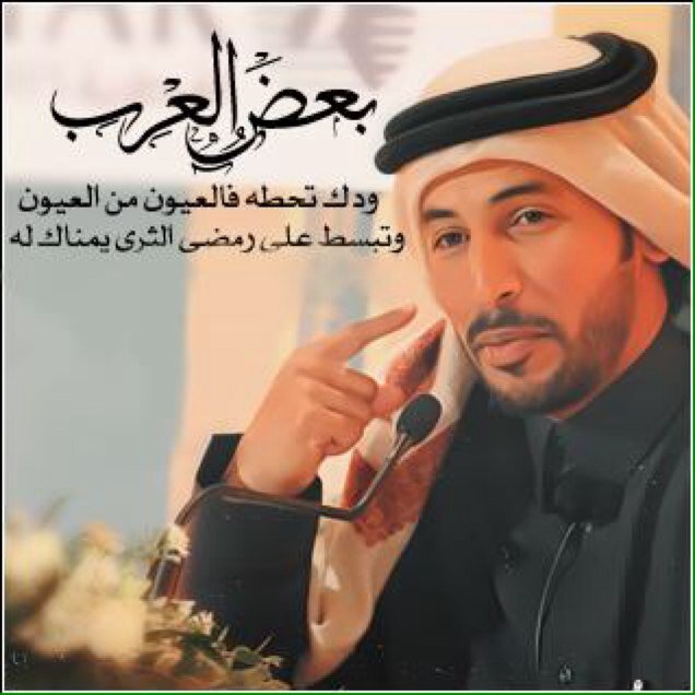 zizo15070's profile picture. أضف نبذة تعريفيّة لملفك الشخصي