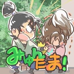 とうゆさんのプロフィール画像