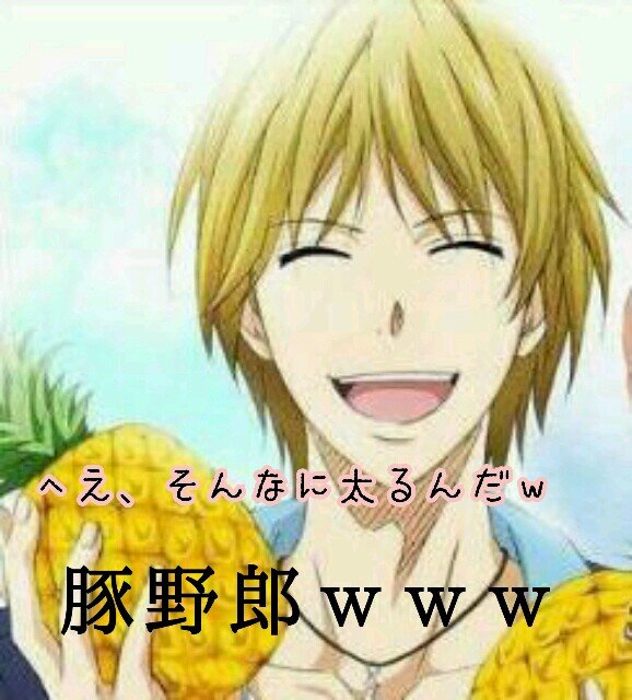 あんま来ないです