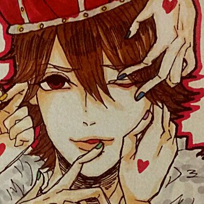 志村/寒中見舞い(年賀状)やっと描きます