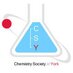 Chemistry Society (@csy_york) Twitter profile photo Chemistry Society (@csy_york) Twitter profile photo
