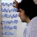 Medo Reda (@01202800129Medo) Twitter