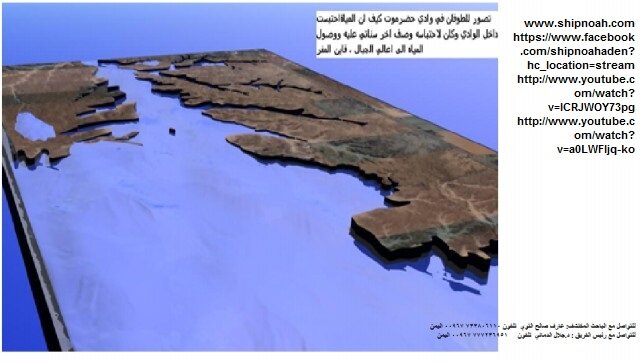 باحث عن الحق