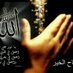 أبو تميم (@hrrh28) Twitter profile photo