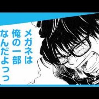 赤い彗星のライオン Third Barutan Twitter 赤い彗星のライオン Third Barutan Twitter