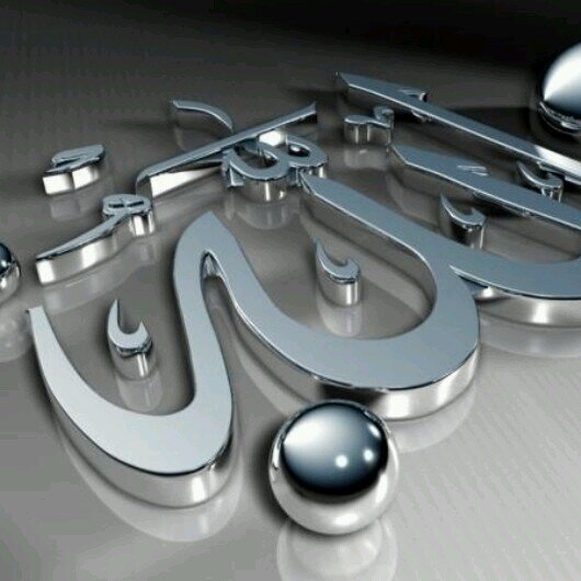 ‏‏‏‏‏‏‏سبحانة ربي العظيم سبحانه ربي الاعلى‏