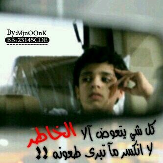 mohmadalghtany2's profile picture. 