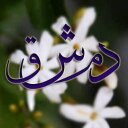 نبيل السيد (@1975_nabe) Twitter
