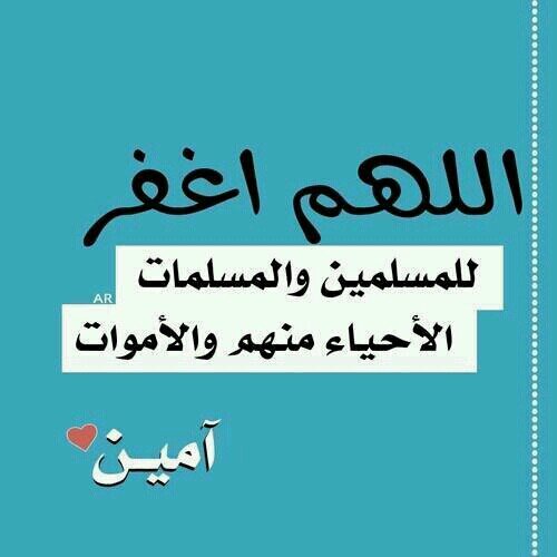مجنون احب غيرك انا ♥~
