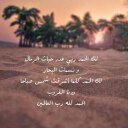 nancy aly  - @AlyNaano2014 - Twitter