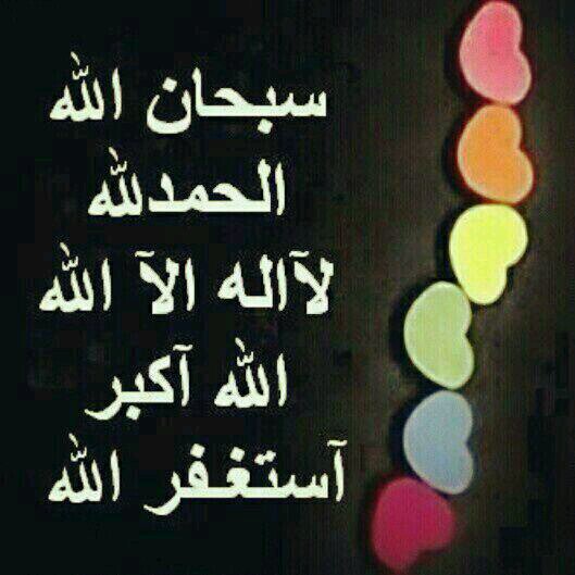 الخــــاص يتعذركم