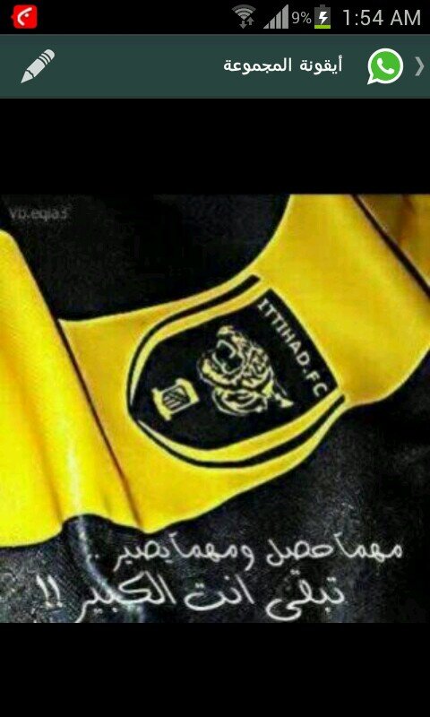 ! ‏​‏​ﻵ يهمني من تكون ۆ لآ يهمني ...♥ 
         أن كنت ولد أو بنت
      گل م يهمني احترامك واسلوبك ..