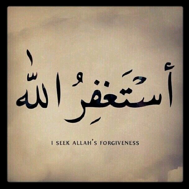 ‏​ﻣﻥ̴‏​‏​‏​​‏​ جعَل ا̄ﻟحًمْد  خآتِمةَ ا̄ﻟنّعمَہ ،جَعَلھآ اللہُ ؛( فآتحَة ا̄ﻟمَزِيدً)..♡- ا̄ﻟحَمدُ للہ ..