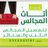 a0534445181's profile image