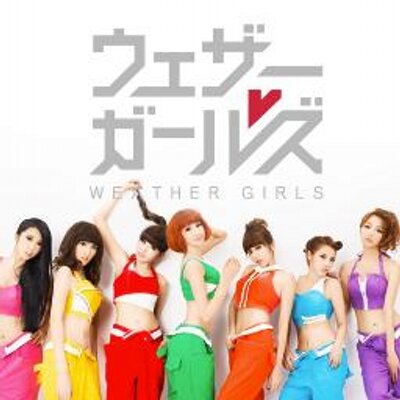 ウェザーガールズ Nuenue和ria日前參與了日本東京電視台 孤獨的美食家 來台取景拍攝並能與日本藝能界的前輩松重豐先生一起合作 和女孩們一起來期待正式放送吧 O Nuenue 妞妞 Ria 林彣潔 孤独のグルメ Http T Co F6zwlw1j1i