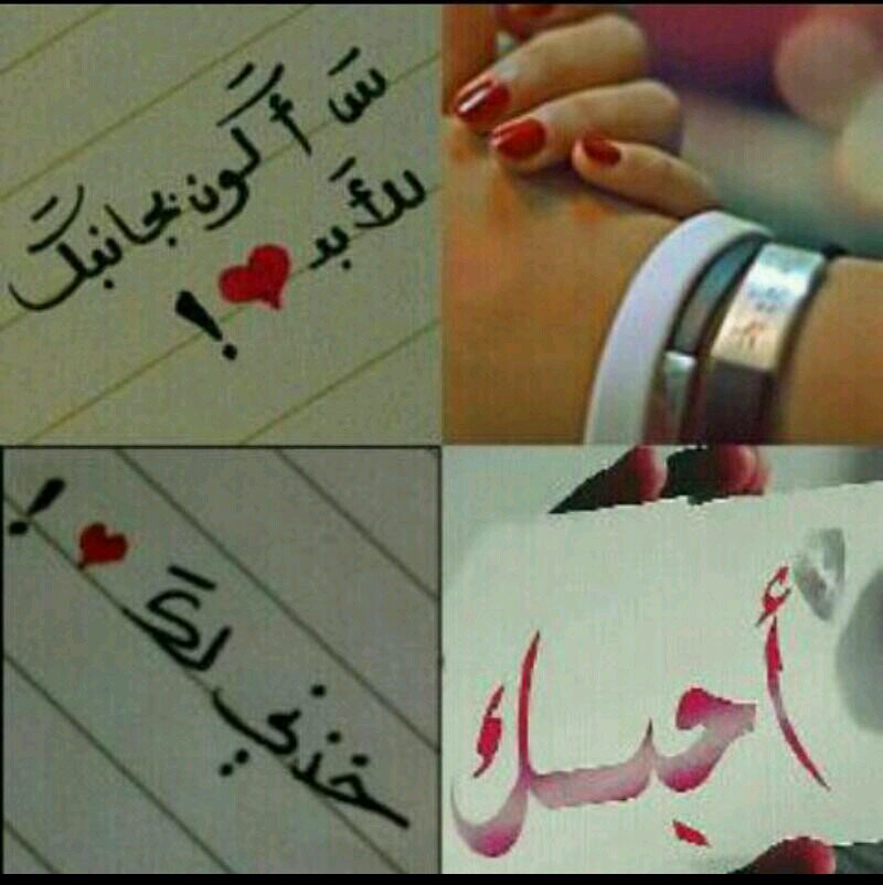 اللهم احسن الخاتمہ