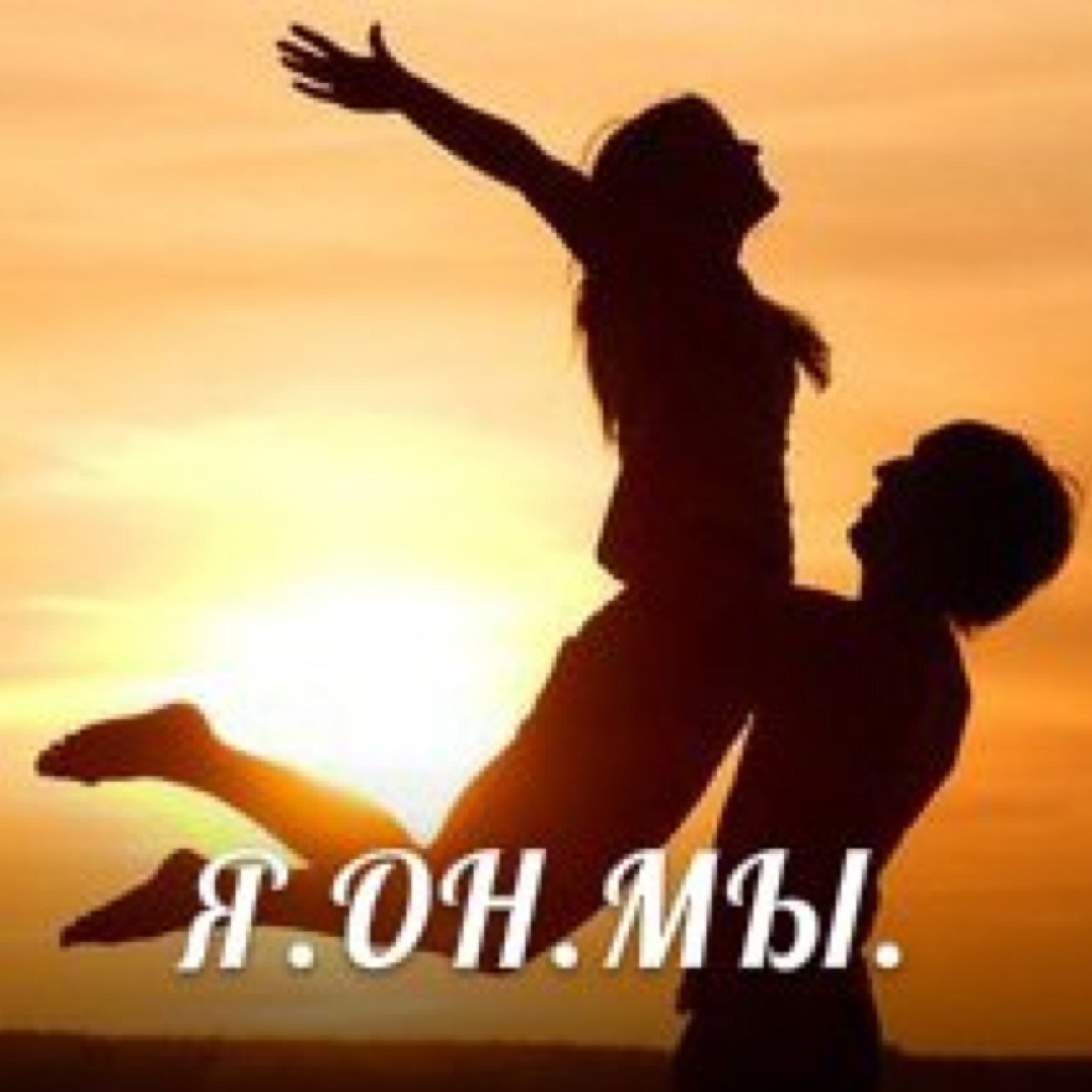 Авторский курс для женщин 8-905-740-4-333