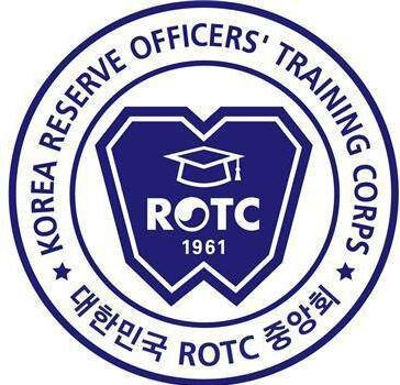 대한민국ROTC중앙회는 18만 ROTCian을 대표하는 친목봉사단체입니다. the Korea ROTC Association is the non-profit organization for 180,000 Korean ROTC Alumni.