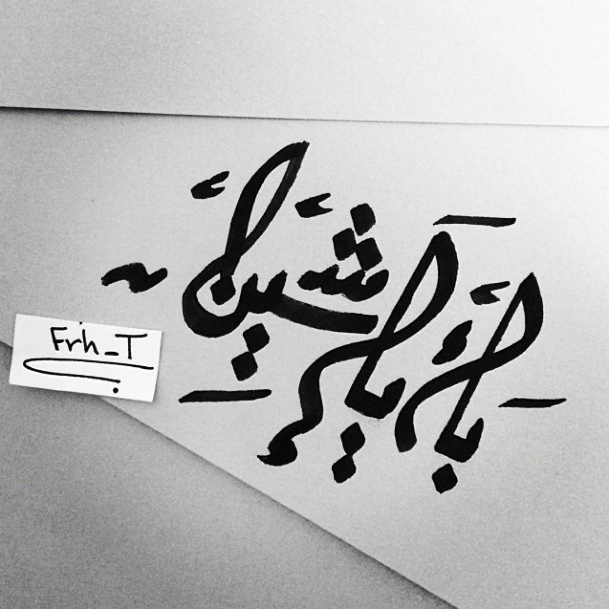 اللهم اغفر لي واغفر لوالدينيّ واغفر للمؤمنين والمؤمنات والمسلمين والمسلمات الاحياء منهم والاموات يارب يا رحمن .. , كل مَ ينتهيّ بِ ( *~ ) فهوا من اشيائيّ :$