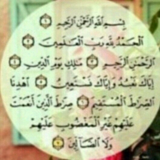 My happiness: @Mm10438521 
ﺗﺘﺎﺍﺑﻌﻮﻫﻤﻢ:؟! ﻣﺎﺭﺭﺡ ﺗﻨﺪﻣﻮﻭ  @doodee23664com  @Asad1515R