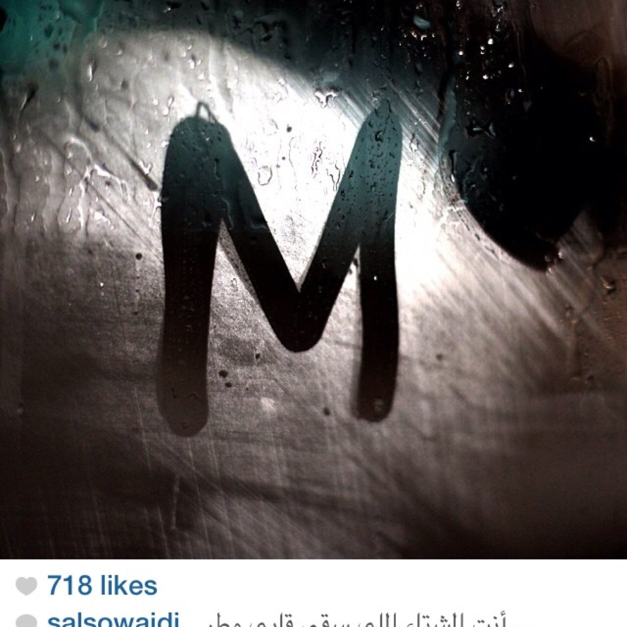 hinnnd2013's profile picture. 