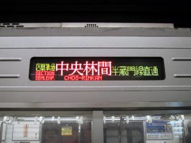 鉄道大好き鉄ちゃん音鉄を主にやってますVVVFインバーター音がするとゾクゾクきます車内放送も大好きです 無線もやっていますフリーライセンスは群馬MR918ですアマチュア無線はJH1SRLです つながりましたらよろしくお願いします LINE、Skypeやっています 電車、無線大好きな人は大歓迎です フォローお願いします