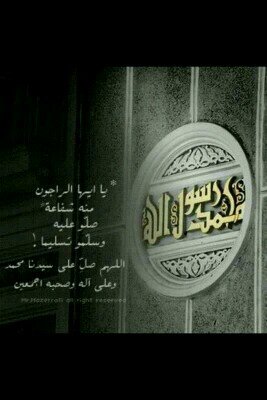 قحطاني وافتخر .....؟!